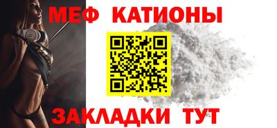кокаин VHQ Гусиноозёрск