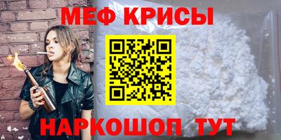 кокаин VHQ Гусиноозёрск