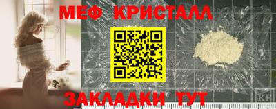 кокаин VHQ Гусиноозёрск