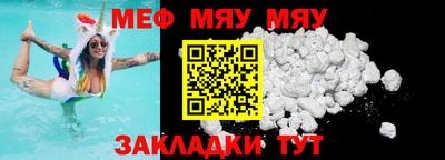 гашиш Гусев