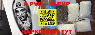 кокаин VHQ Гусиноозёрск