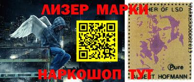 кокаин VHQ Гусиноозёрск