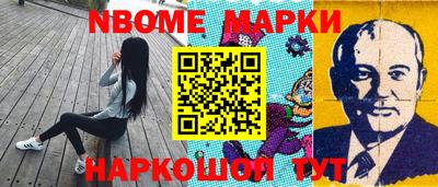 кокаин VHQ Гусиноозёрск