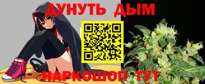 кокаин VHQ Гусиноозёрск