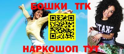 гашиш Гусев