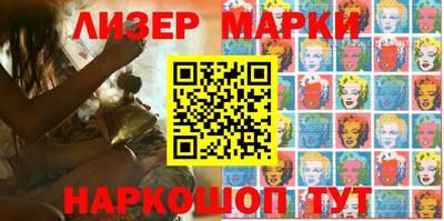 кокаин VHQ Гусиноозёрск