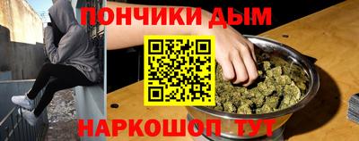 кокаин VHQ Гусиноозёрск