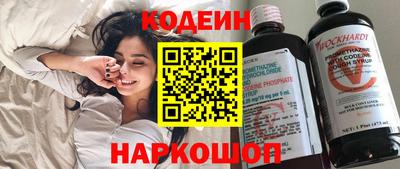 гашик Гусь-Хрустальный