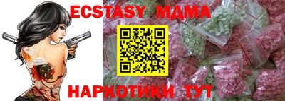 гашиш Гусев