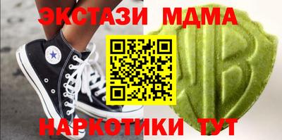 гашиш Гусев