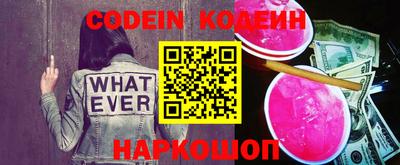 кокаин VHQ Гусиноозёрск