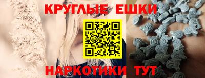 гашиш Гусев