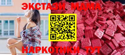 гашиш Гусев
