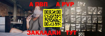 гашик Гусь-Хрустальный