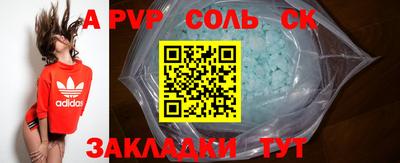 кокаин VHQ Гусиноозёрск