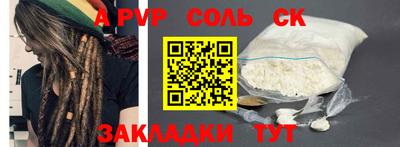 кокаин VHQ Гусиноозёрск