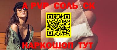 гашиш Гусев
