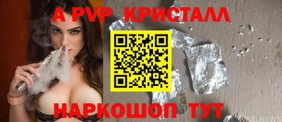гашиш Гусев