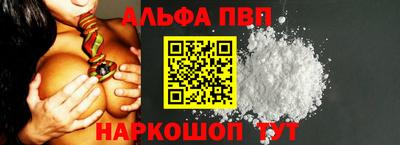 кокаин VHQ Гусиноозёрск