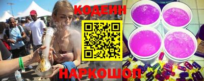гашик Гусь-Хрустальный