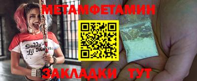 гашиш Гусев