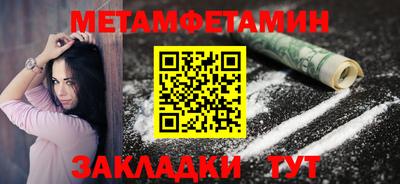 гашиш Гусев