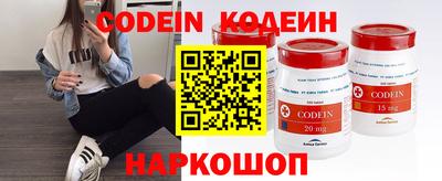 гашиш Гусев