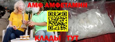 кокаин VHQ Гусиноозёрск