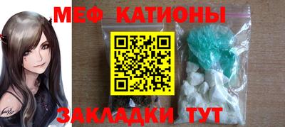 кокаин VHQ Гусиноозёрск