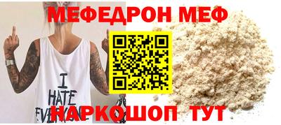 кокаин VHQ Гусиноозёрск
