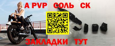 гашиш Гусев